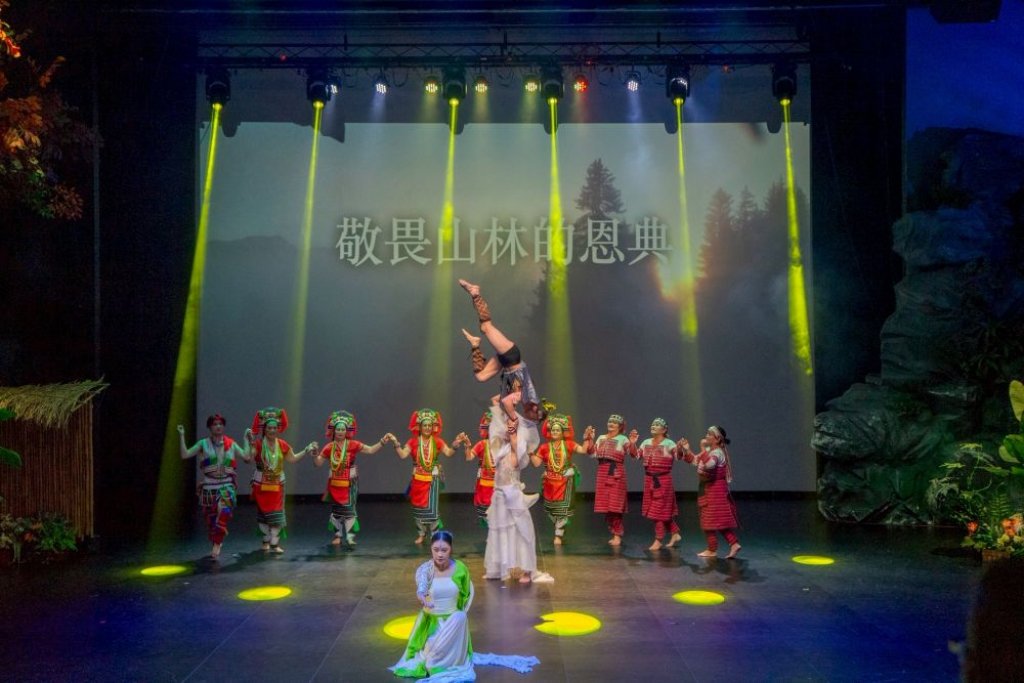 六族樂舞交織山海史詩 《繁花盛開》綻放花蓮