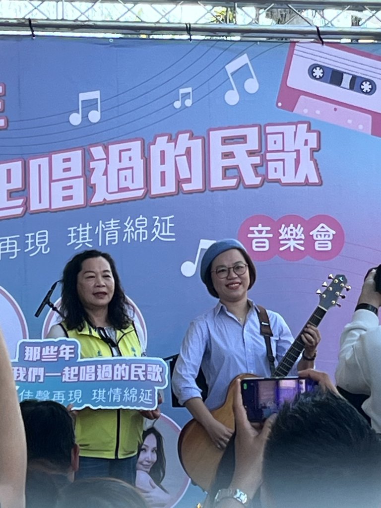 民歌再現  屏東太平洋百貨前暖身預告