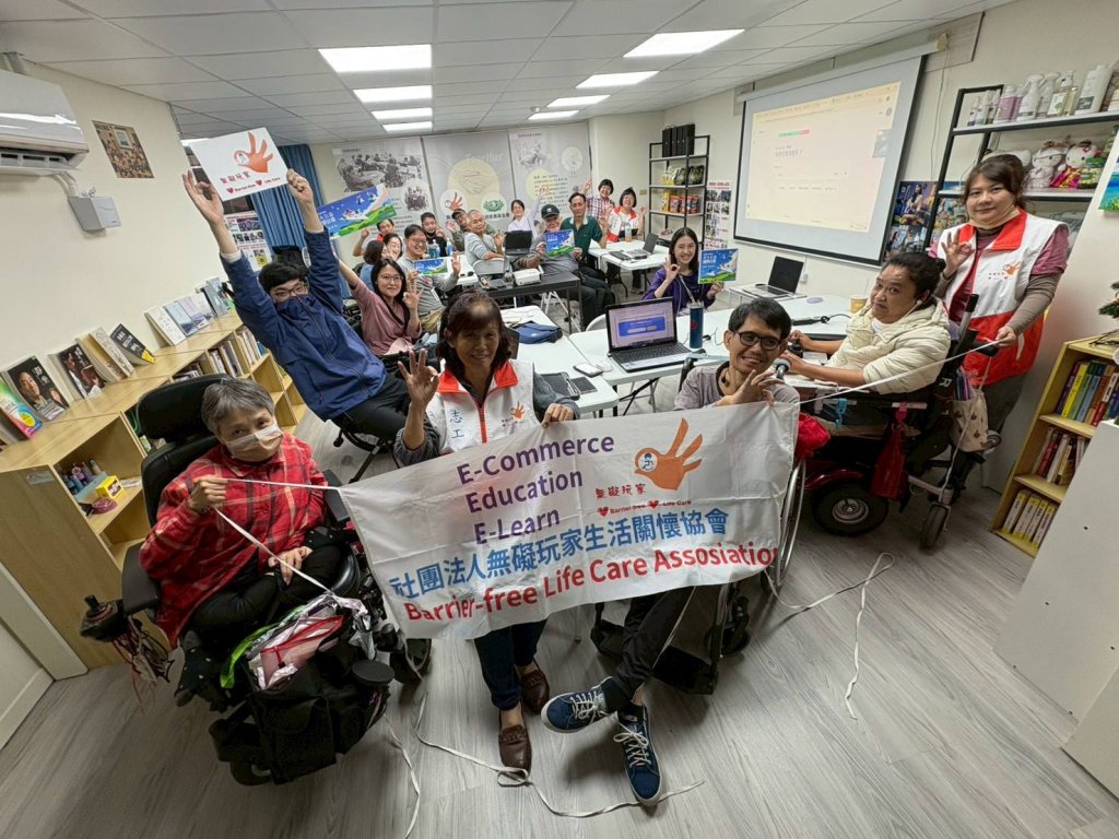 「走出來，你的世界更寬廣！」無礙玩家用 AI 點亮生命教育，身障學員大推：來對地方了