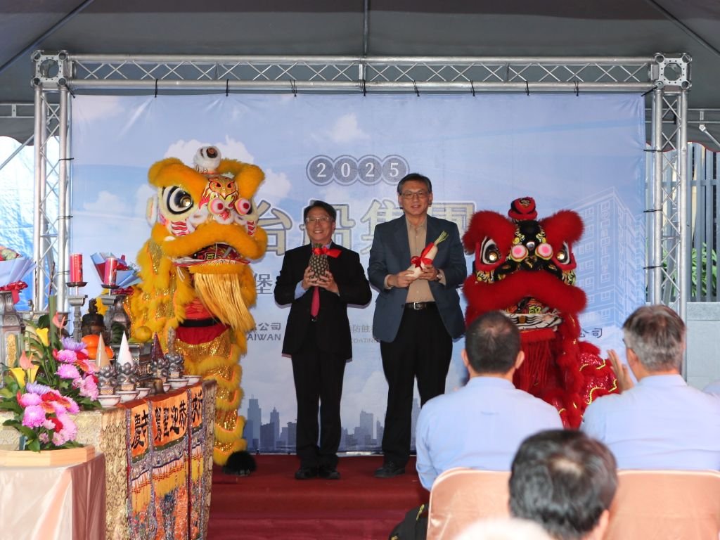 台船集團「船佳堡」上樑典禮登場　企業打造幸福住宅再邁一步