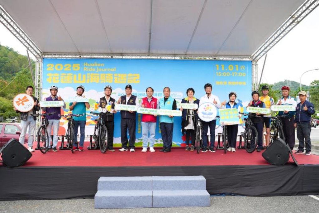 《繁花盛開・原藝綻放》偕山海騎遇記 花蓮六族樂舞譜寫土地新生史詩