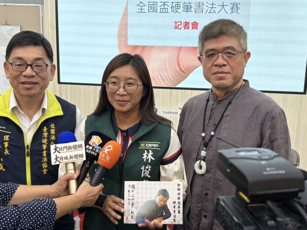 「妙手金筆 2026 全國盃」硬筆書法大賽  民治中心啟動記者會隆重舉行