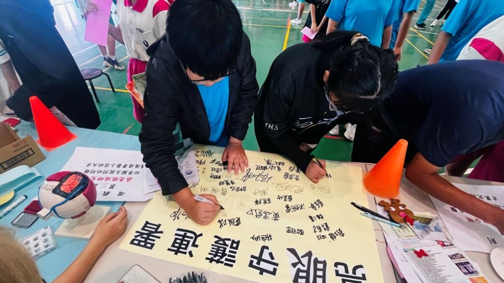 高雄市驗光公會走入校園　蚵寮國中校慶運動會盛大推廣視力保健　打造全校護眼風潮