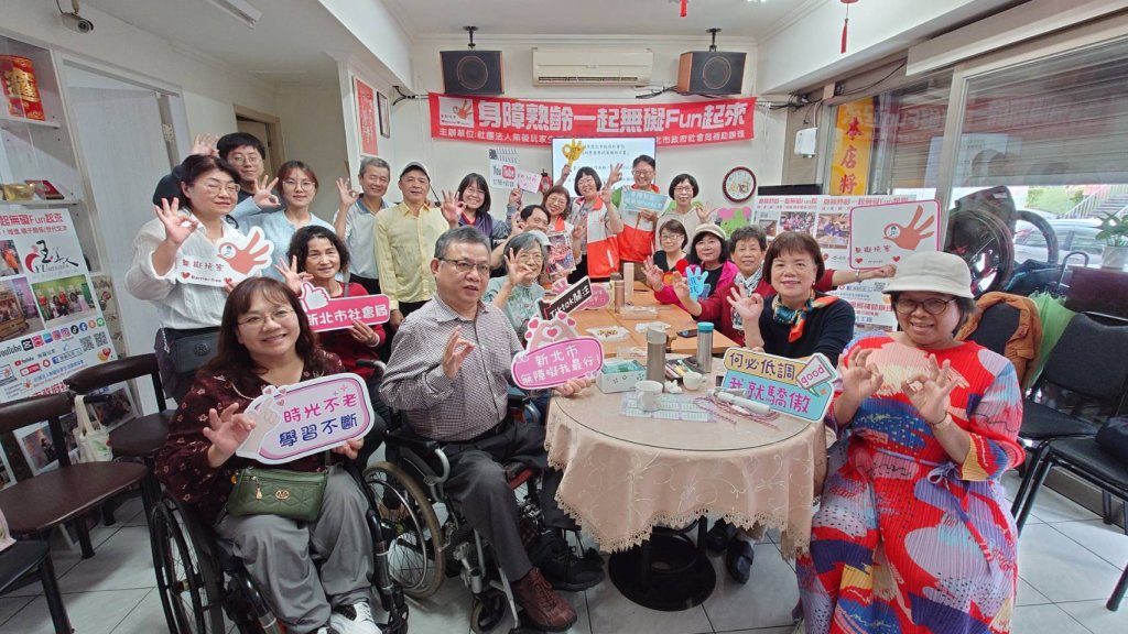 「從只會接電話到剪輯網紅」 無礙玩家年度成果展　身障與熟齡族攜手點亮無障礙旅遊地圖