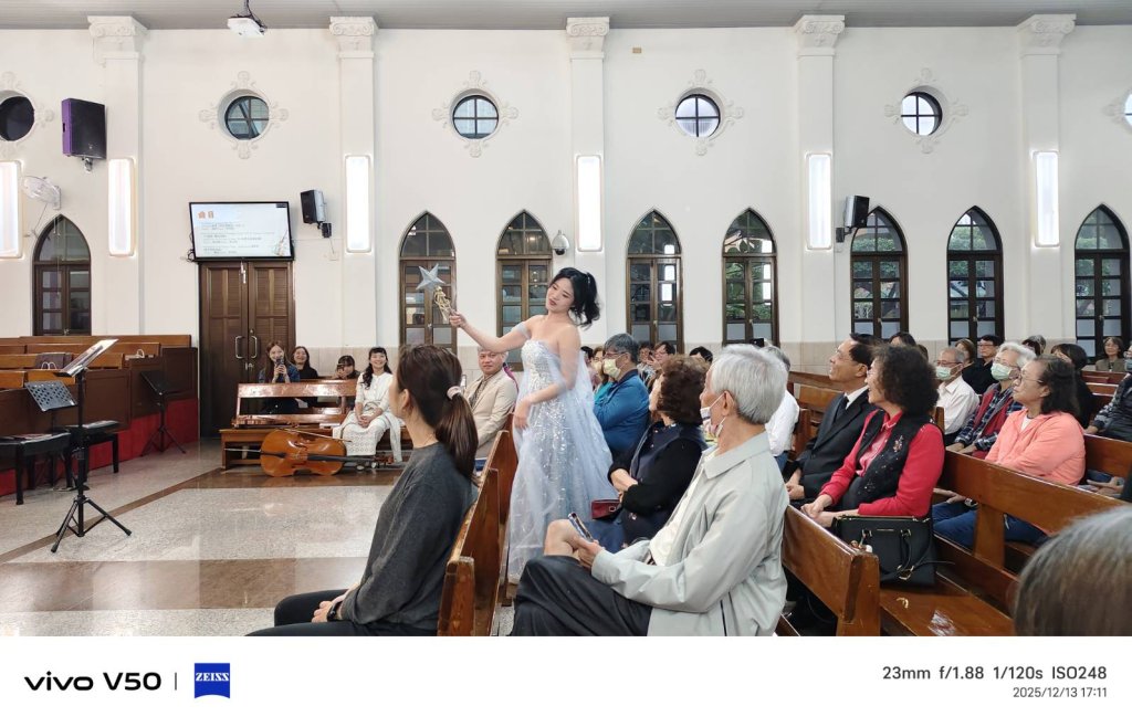 仙履奇緣  聲樂演唱  孫嘉璐邊唱邊點仙女棒