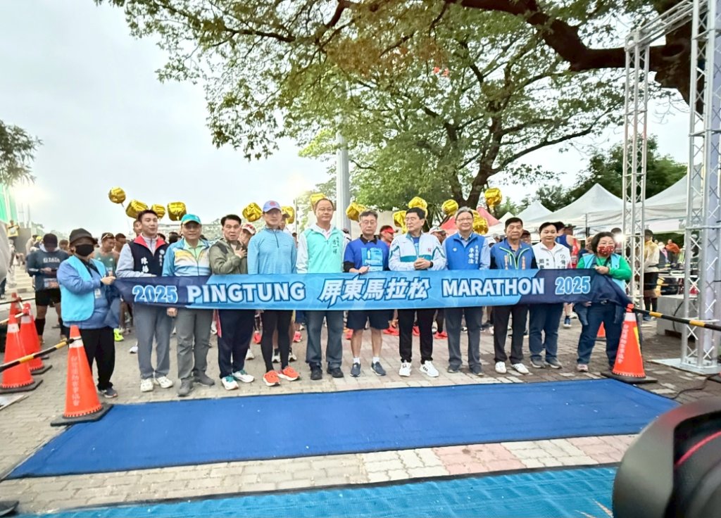 2025屏東馬拉松 「屏實力開跑」  南國熱力再現