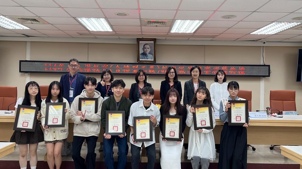 深化人權教育 高師大辦理人權教案徵件競賽頒獎典禮