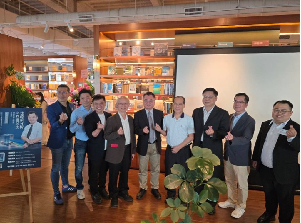 《AI基本法》是國王的新衣？廖義銘教授新書直指價值隱匿問題