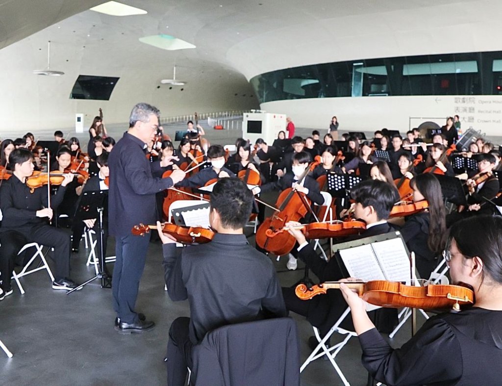 第七屆高校音樂聯展「藝團合七」，12月15–16日於衛武營國家藝術文化中心登場