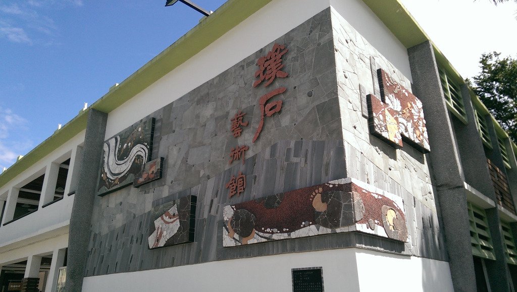 璞石生輝：在玉里，與石頭談一場溫柔的戀愛