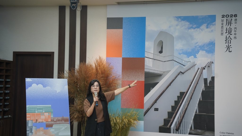 農民曆  功能轉變了