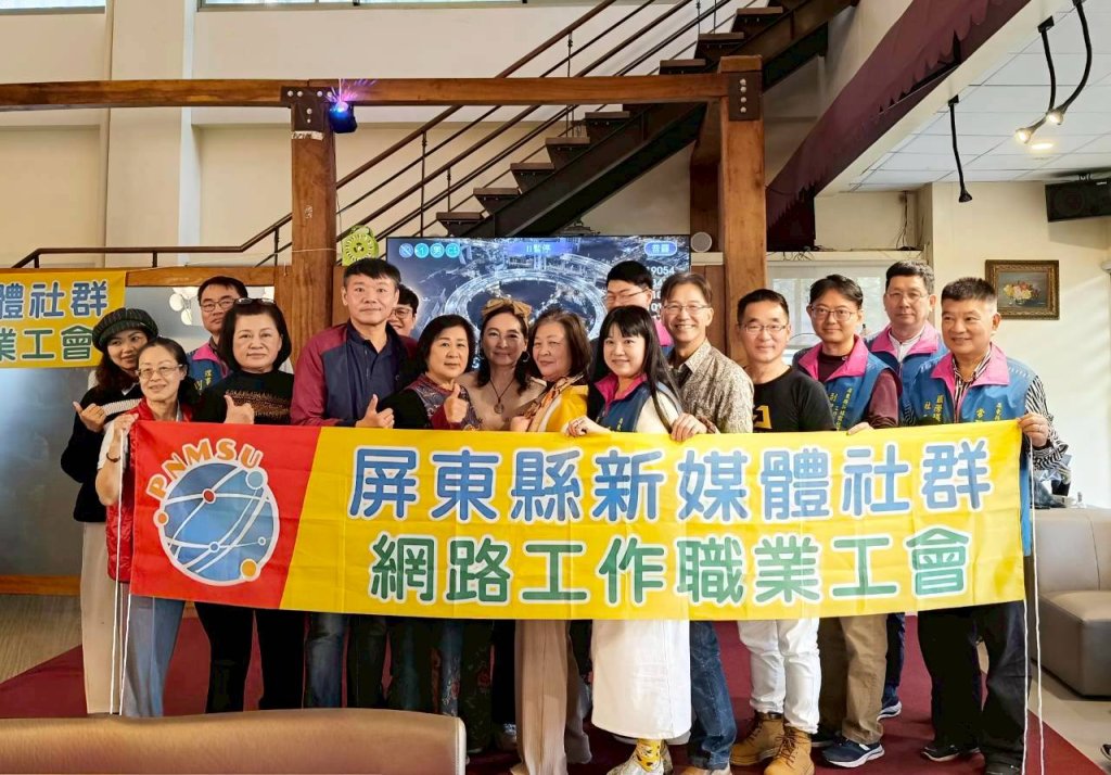 萬寶祿的跨界健康革命：農業、酵素與醫學的創新融合