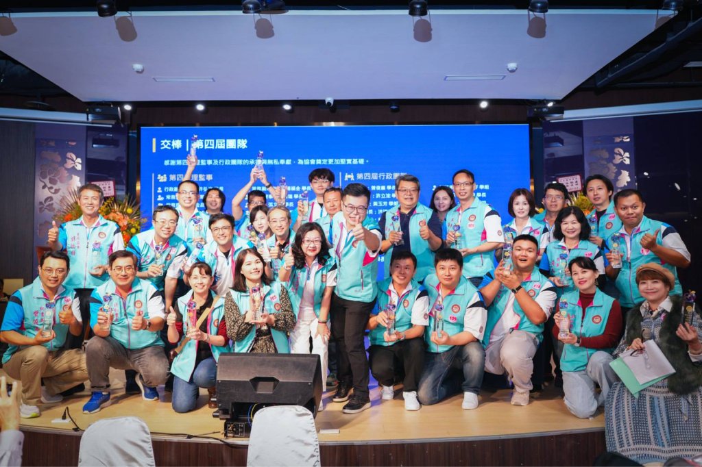 屏科大 EMBA 會第四屆理事長暨理監事交接典禮隆重登場