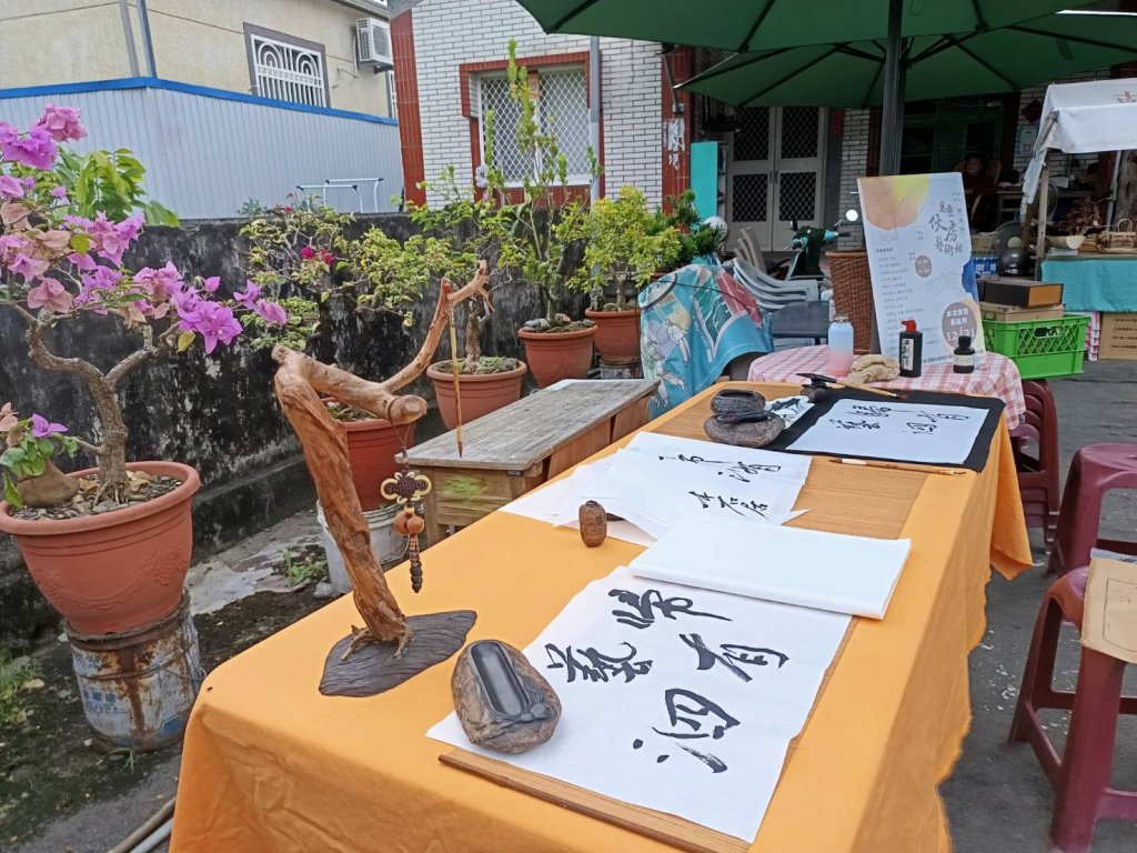 「2025萬巒夥房藝術節－傳藝發光做先鋒」登場