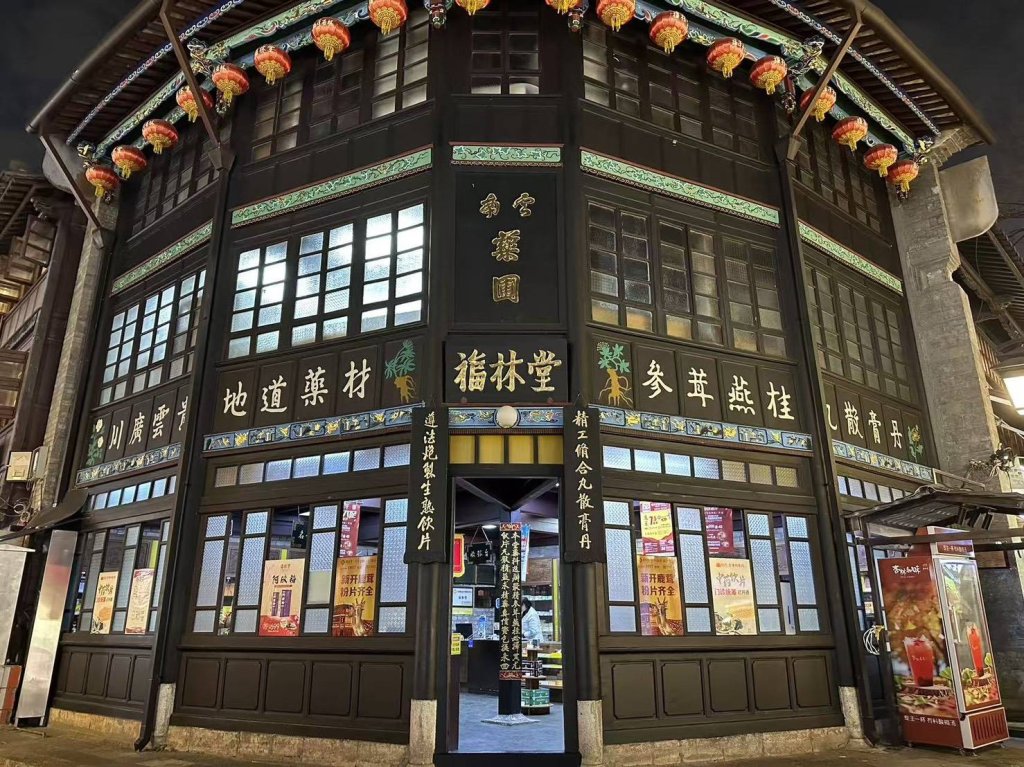 左右貼反了  對聯要注意平仄，仄起平收。