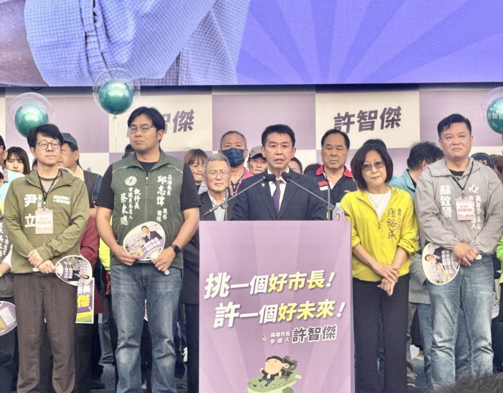 許智傑鳳山造勢盛會 七萬人齊聚 音樂共鳴 政策願景引爆期待