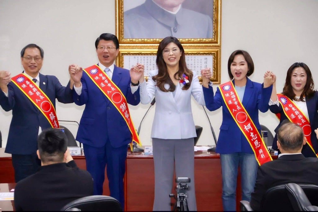 迎戰2026地方大選　國民黨首波提名出爐　南高屏加台東全面布局
