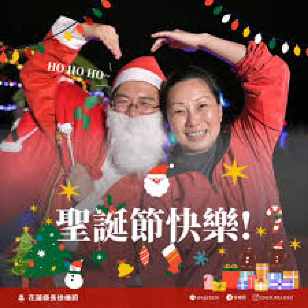 【幸福講堂】聖誕節的禮物：當「自虐型人格」學會擁抱自己 (Self-defeating Personality Disorder)