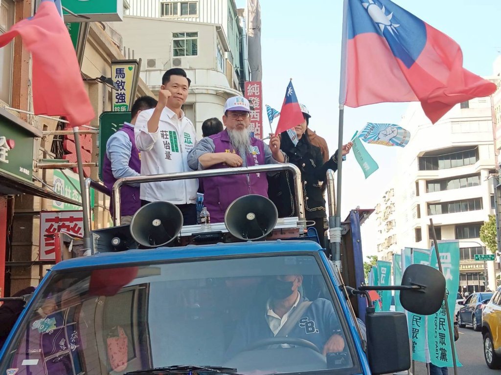 不該被遺忘的行憲紀念日　高雄車隊集結守護憲政、反對毀憲亂政