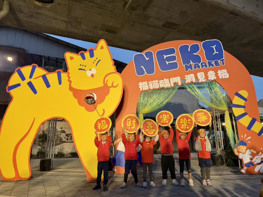 貓洞當年是可以通行人車  