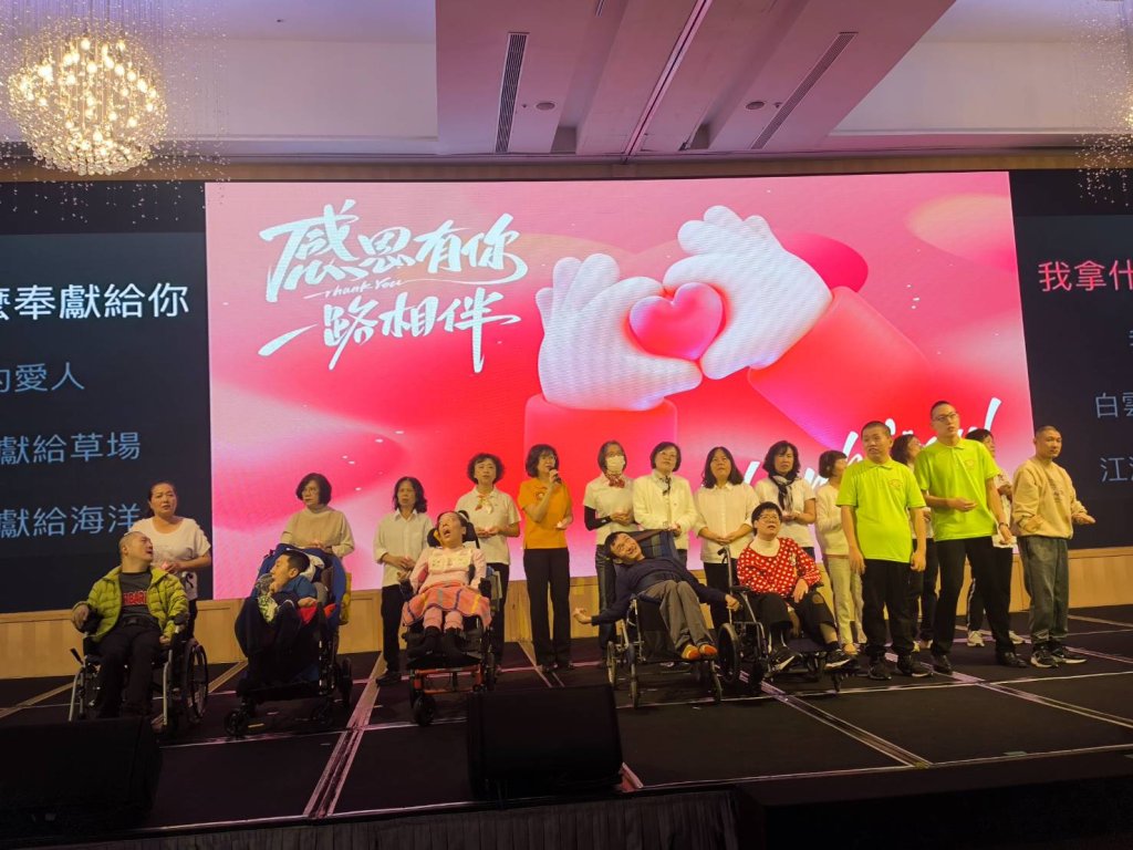 飛揚天使莊園啟用——腦麻家庭的另一個溫馨的家