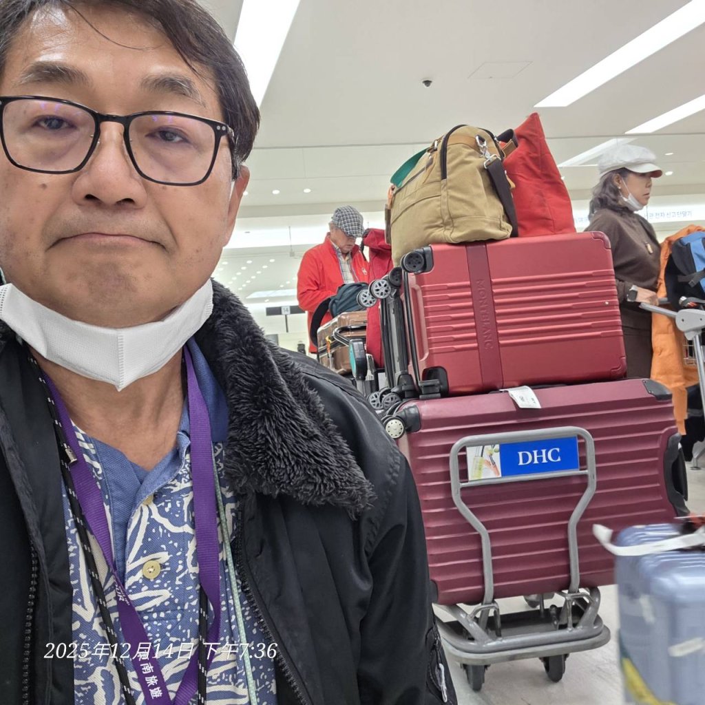 聽到台灣地震  郵輪旅行的彭傳宗寫詩關心災情