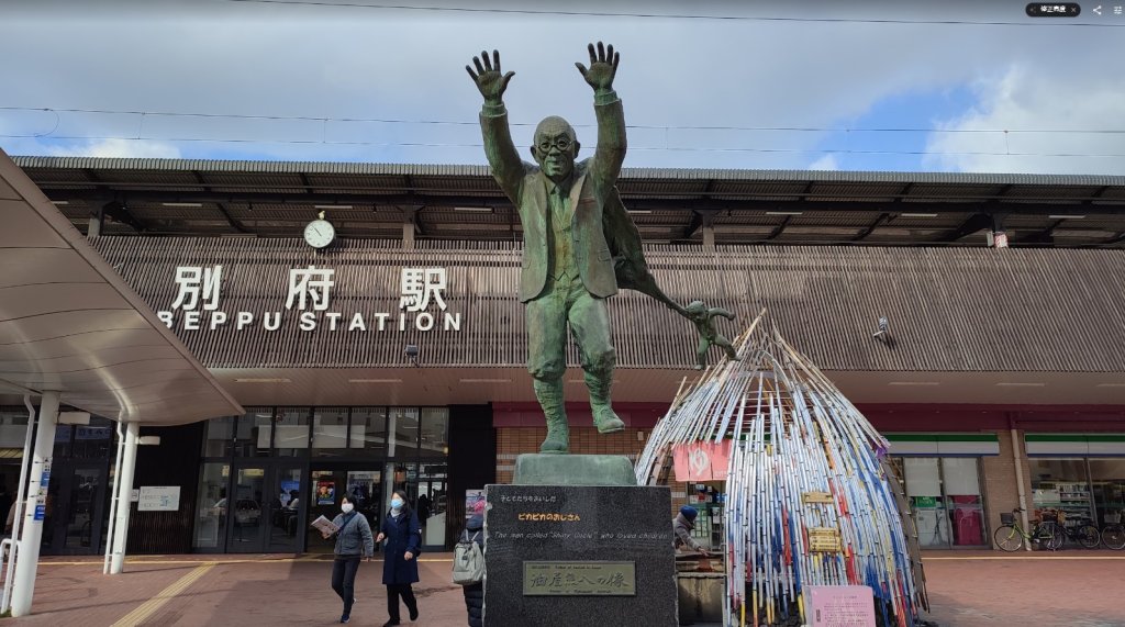 不是地標銅像，是精神象徵　別府觀光之父高舉雙手迎世界