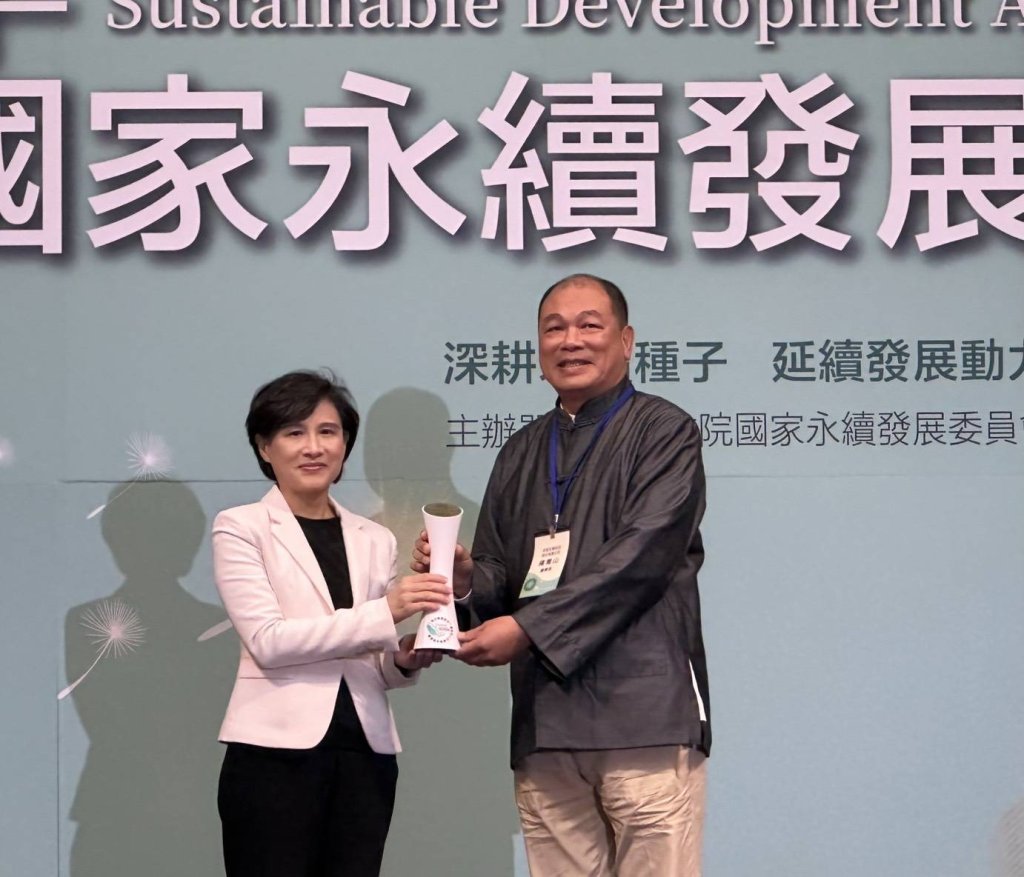 以農食循環為土地造山 京冠生技榮獲114年國家永續發展獎