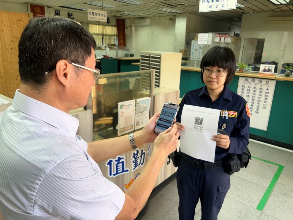 高雄「交通違規簡訊通知」再升級 員警逕行舉發案件也能即時收到提醒