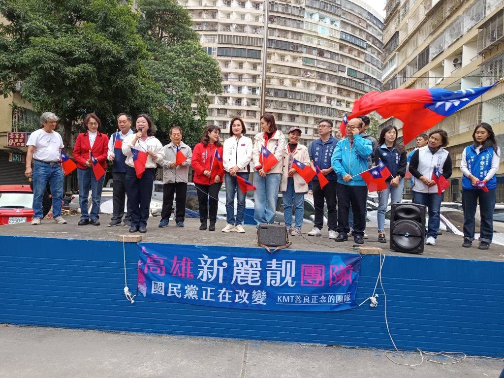 果貿社區元旦升旗典禮溫馨登場　齊聚迎接新年第一道曙光