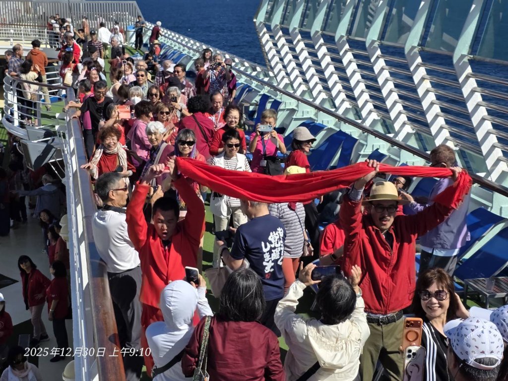 跨年晚會老套了  看看海上如何迎新春？