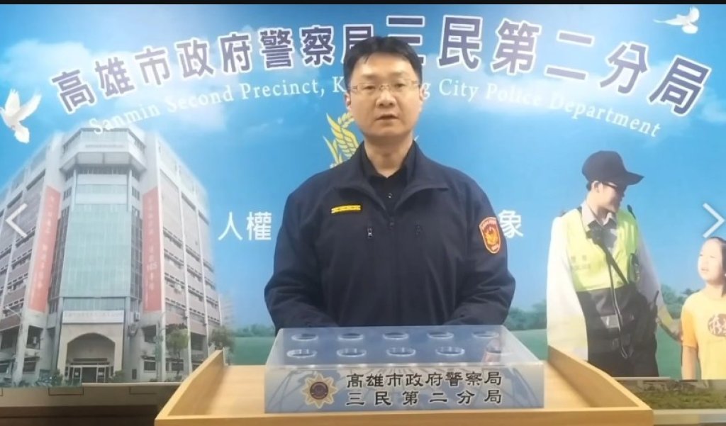 一聲鞭炮引爆怒火！男子酒後失控開槍　2人中彈