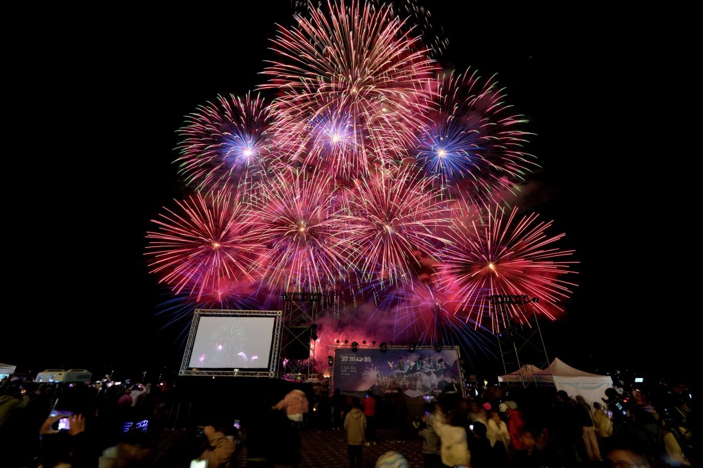 日月潭跨年晚會《潭然心動》 雙碼頭齊響、煙火跨潭綻放迎新年