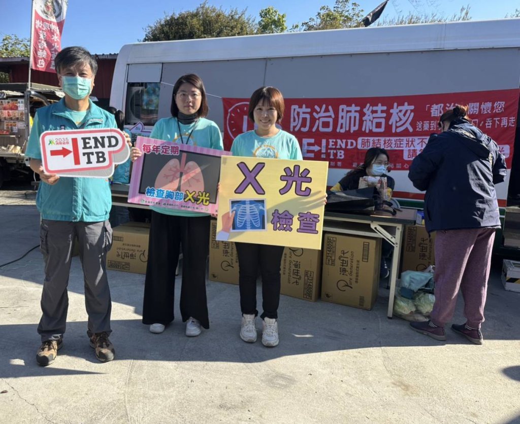 番路、中埔衛生所攜手玄武宮冬季送暖 行動X光結合婦癌篩檢　健康服務送進社區
