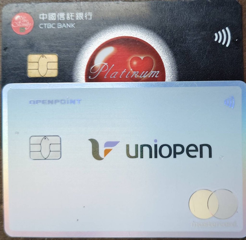 屏東市中國信託銀行  對待老人不友善  保全態度要再教育