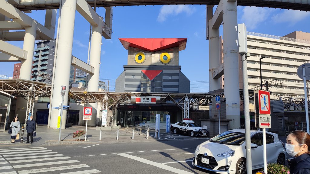 日本街頭最吸睛公務建築 貓頭鷹交番吸睛度破表