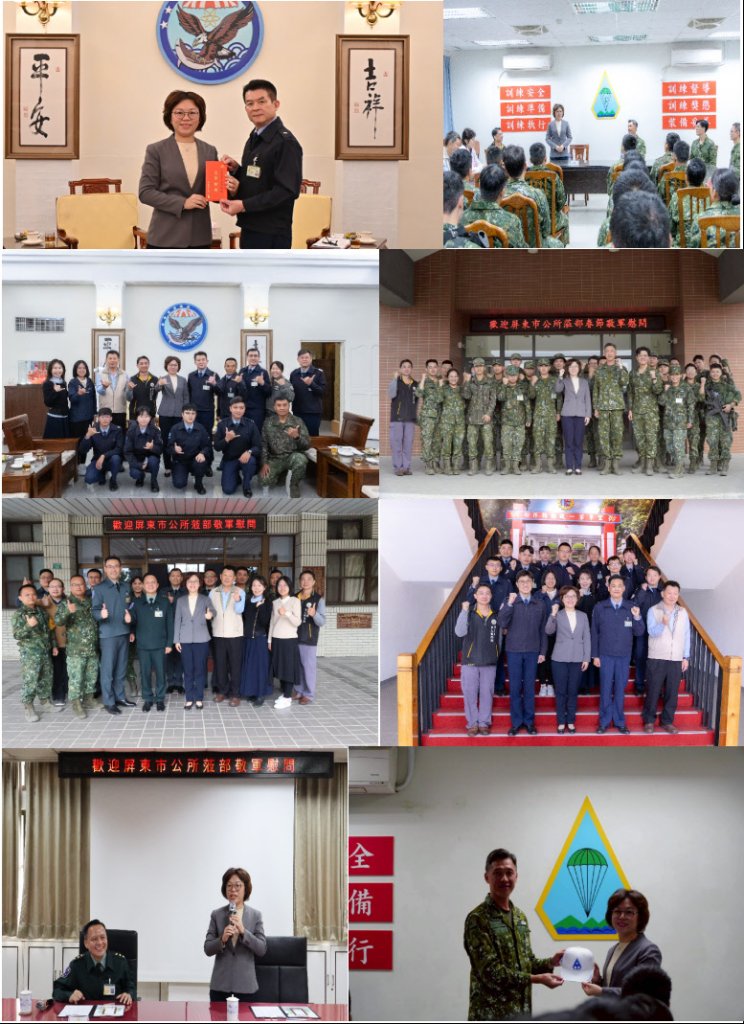 屏東市長周佳琪率慰問團 春節敬軍慰勞駐軍部隊