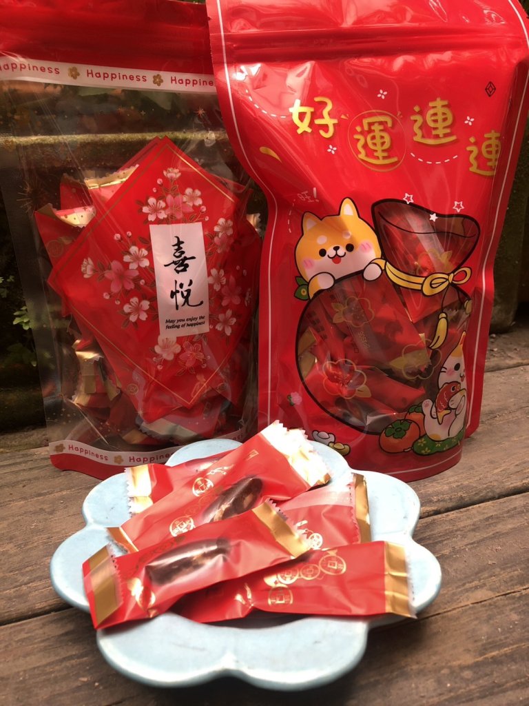 手工南棗核桃糕迎新春 健康養生伴手禮熱烈預購中