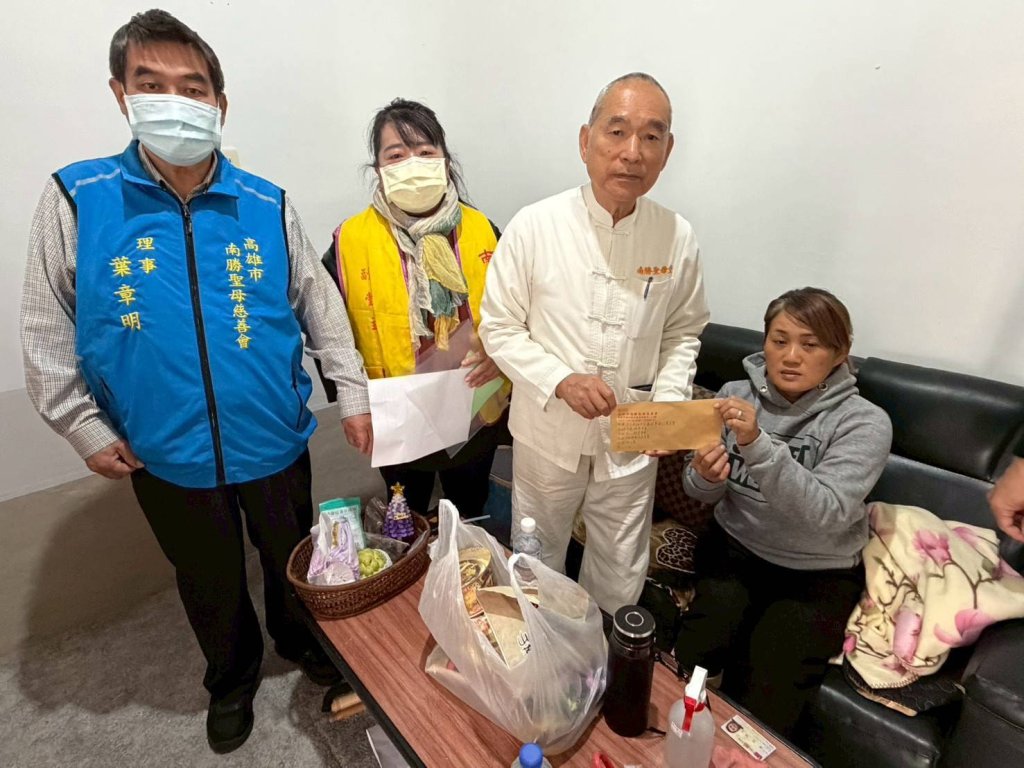 意外重傷無法工作　甲仙大田里單親女獲多個慈善團體即時送暖
