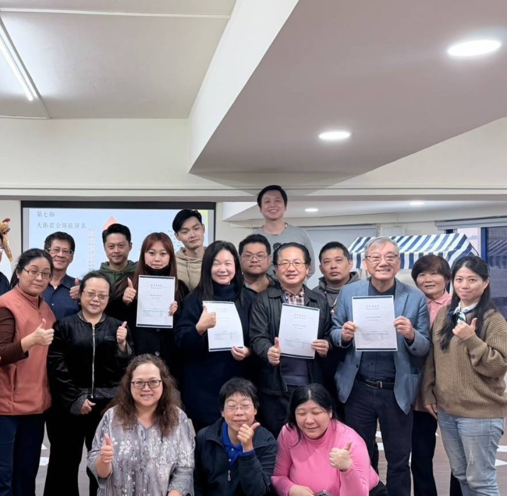 產學公益跨界結盟 高雄打造「平台＋市集」地方創生新商