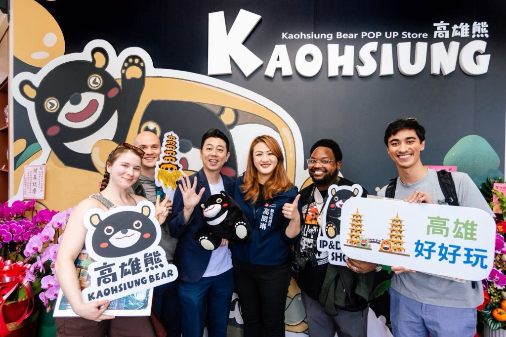 高雄熊主題商店進駐蓮池潭　IP萌經濟引爆觀光新熱點