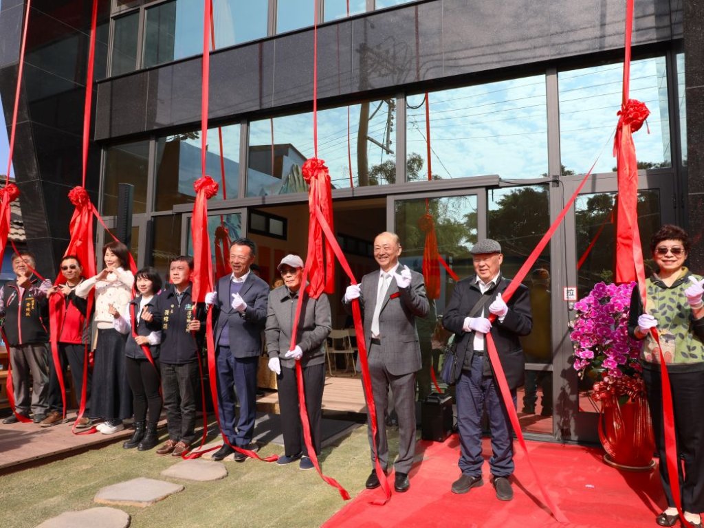 柴林腳教育基金會「溫馨夢想家」揭牌啟用 打造溪口鄉高齡友善新地標