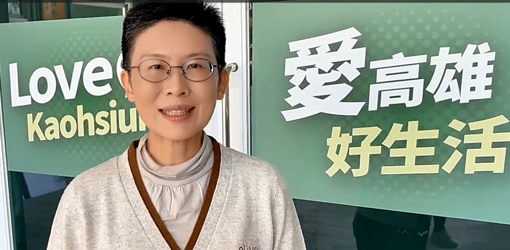 民進黨高雄市長初選民調今日出爐 林岱樺：高雄女兒不缺席、我會繼續拚