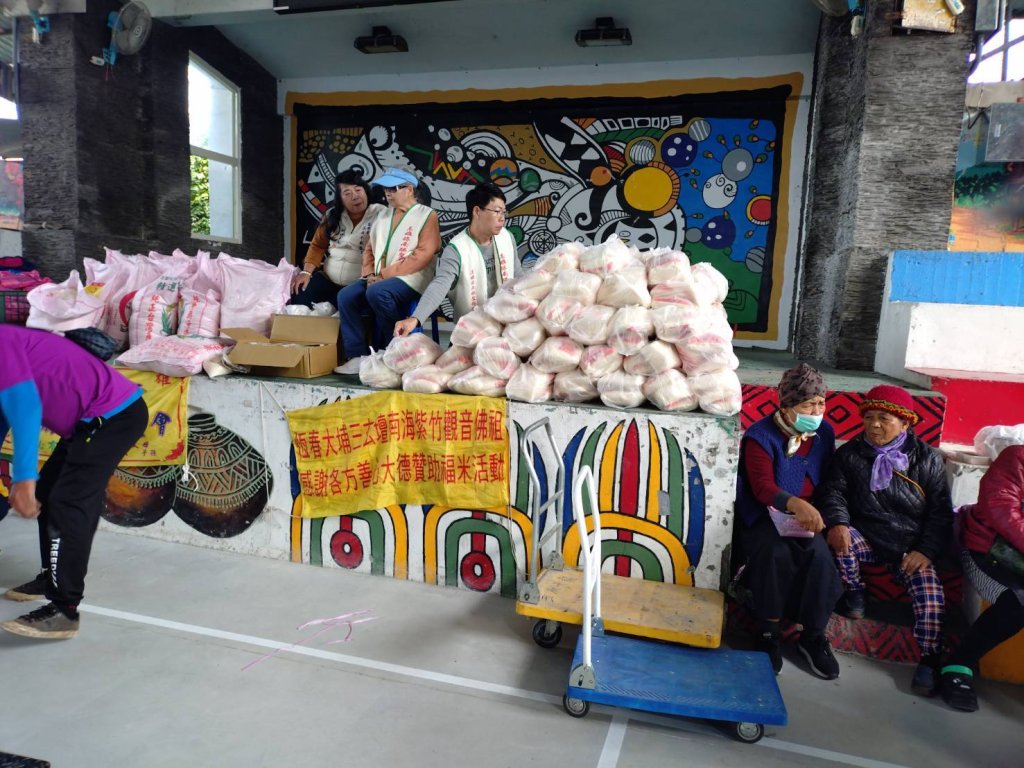 參與友會屏東縣瑪家鄉舉辦關懷弱勢家庭物資發放活動，共惠及198戶