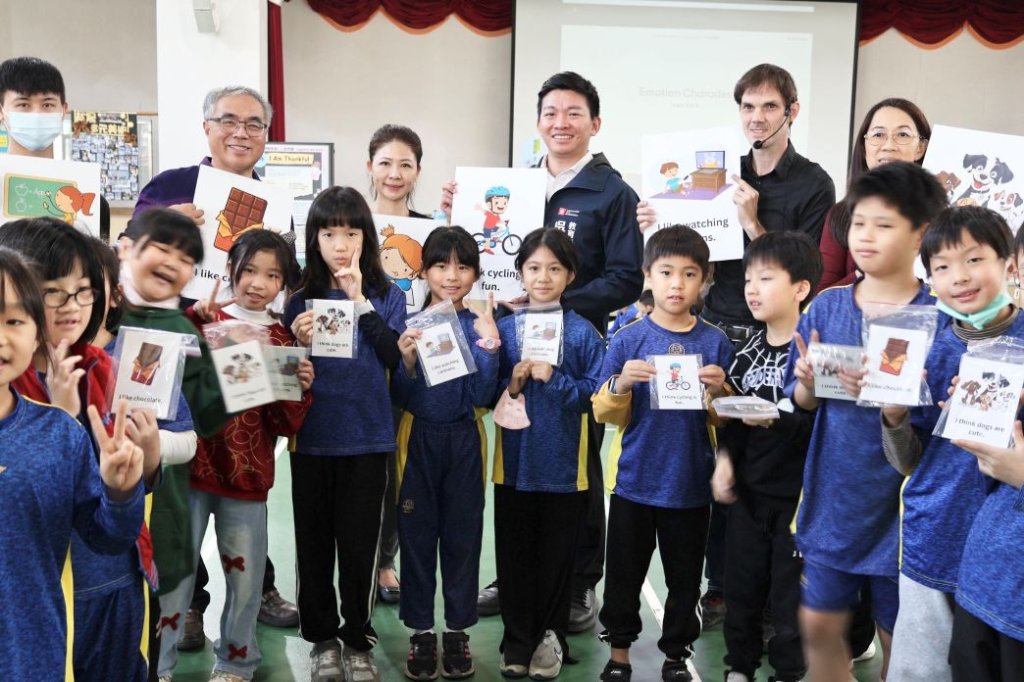 不只學英文，更學會說出心裡話！河堤國小SEL×國際教育週闖關登場　孩子勇敢用英語說情緒