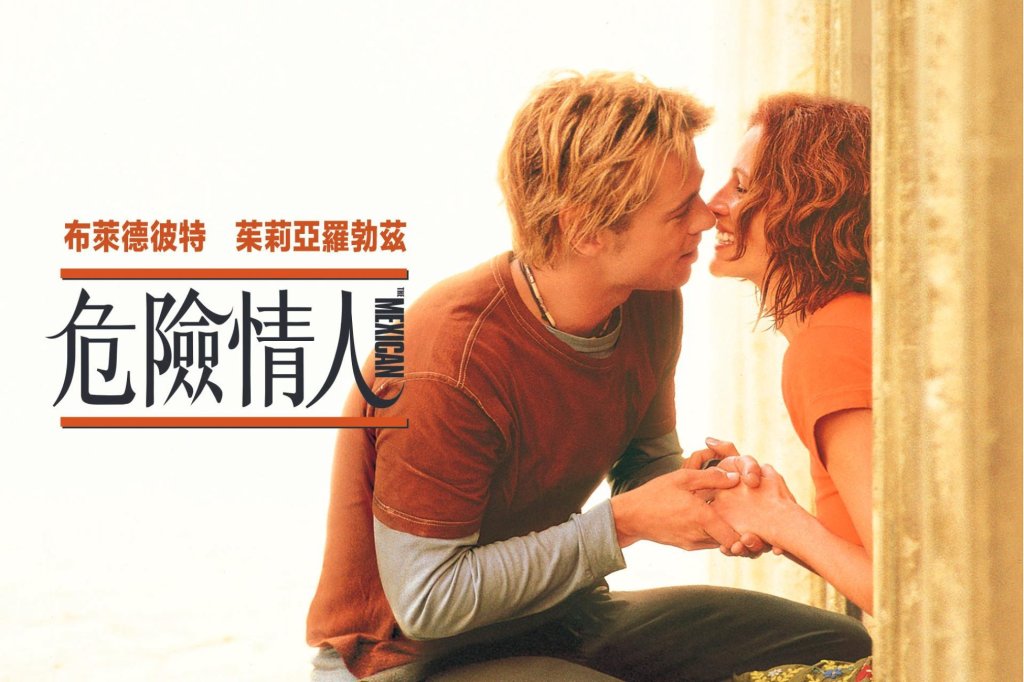 【幸福講堂】當愛成為牢籠：用「灰岩效應」溫柔掙脫危險關係 灰岩效應 (The Gray Rock Method)