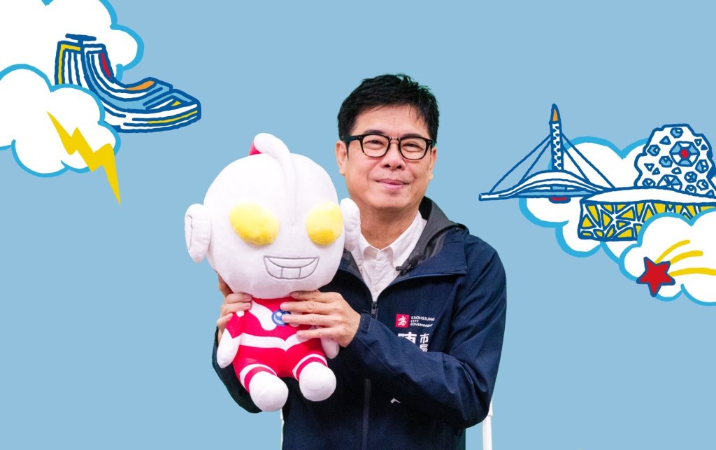 2026高雄冬日遊樂園主題IP揭曉　「超人力霸王」60週年降臨港都