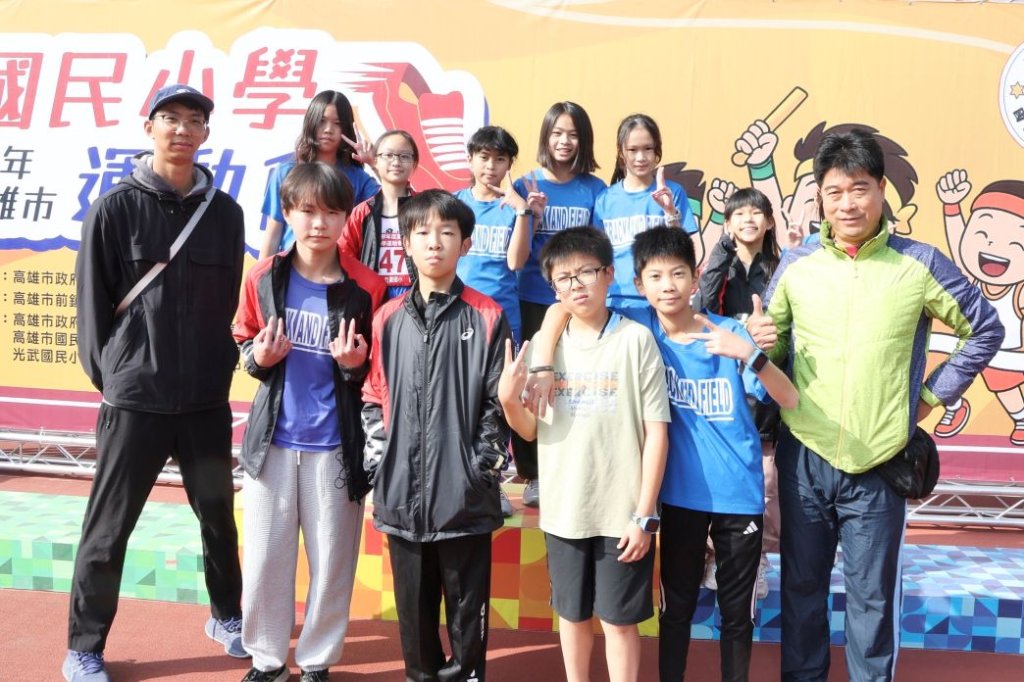 熱血開跑！高雄市國小運動會盛大登場　田徑賽事率先引爆競技熱潮