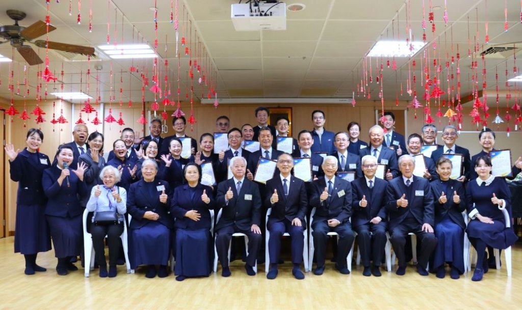 慈濟歲末感恩高雄企業 共善合作實踐永續共行