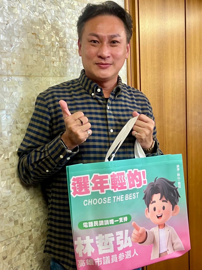 台日雙鐵締盟    台糖與日本若櫻鐵道簽訂觀光合作協議